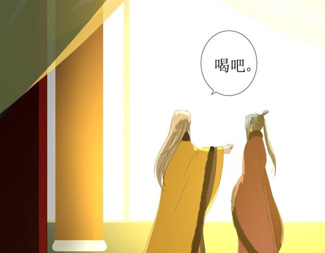 第99话 最好的结局(1/3)-第109话