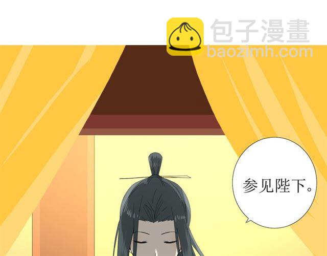 第99话 最好的结局(1/3)-第109话