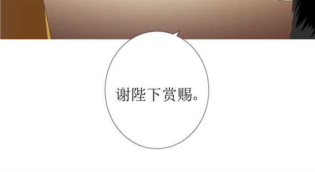 第99话 最好的结局(1/3)-第109话