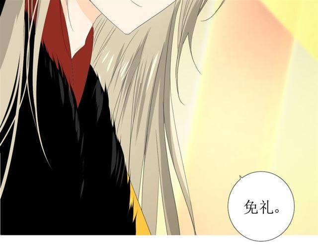 第99话 最好的结局(1/3)-第109话