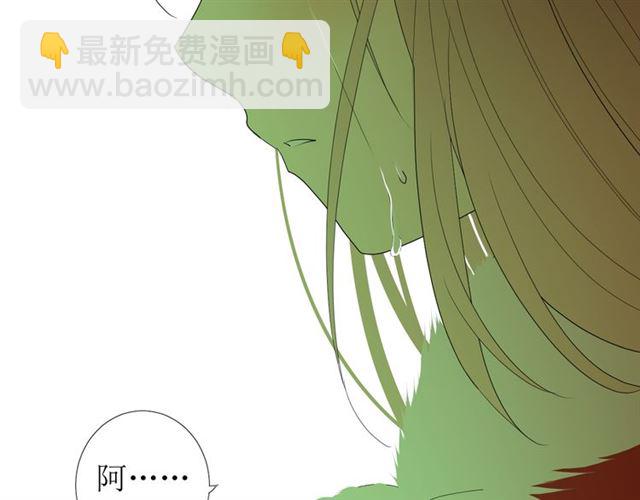 第101话 毁灭(1/3)-第111话