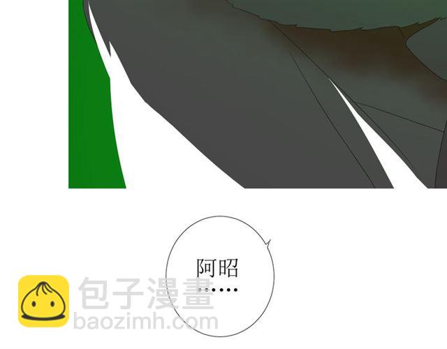 第101话 毁灭(1/3)-第111话