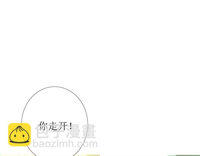 第101话 毁灭(1/3)-第111话