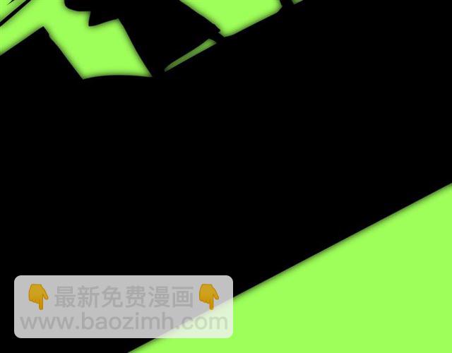 第101话 毁灭(1/3)-第111话