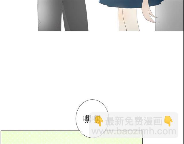 第103话 在你身边(1/3)-第113话