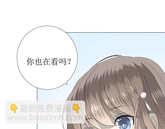 第103话 在你身边(1/3)-第113话