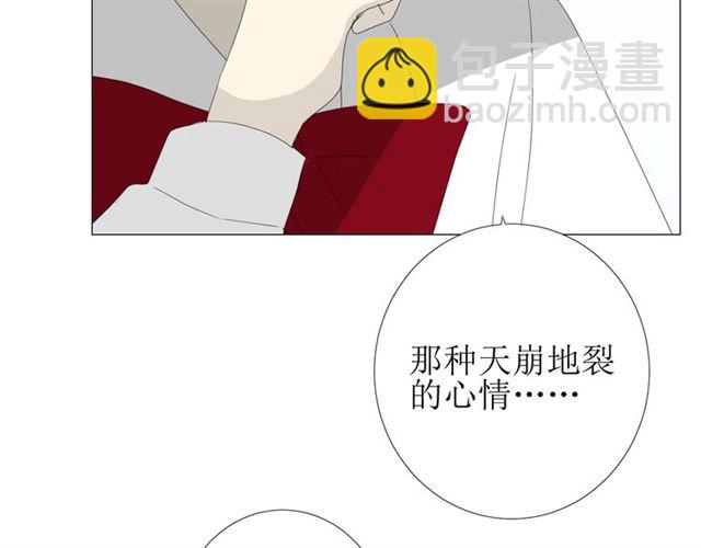 第103话 在你身边(1/3)-第113话