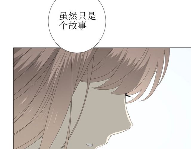 第103话 在你身边(1/3)-第113话