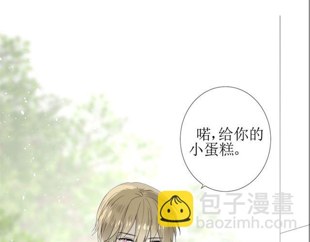 第103话 在你身边(1/3)-第113话