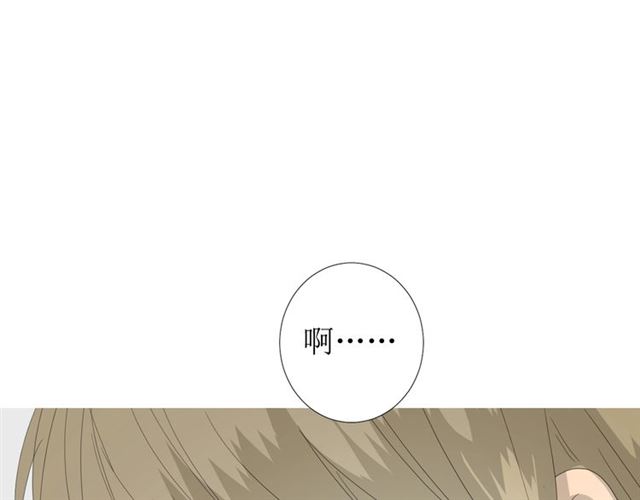 第103话 在你身边(1/3)-第113话