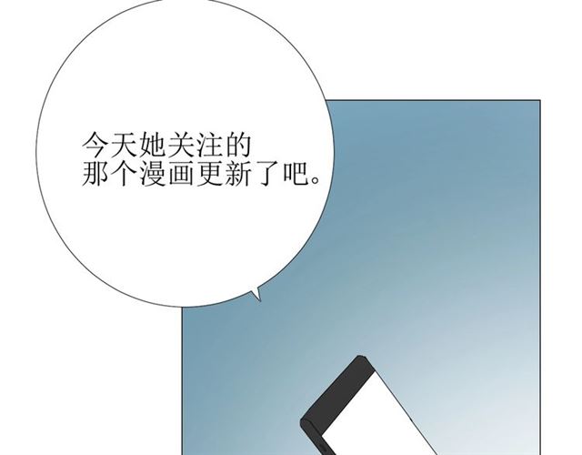 第103话 在你身边(1/3)-第113话