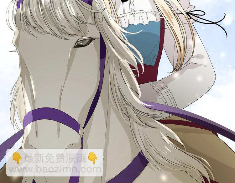 迷子新作《逆风之花》来啦(1/2)-第115话