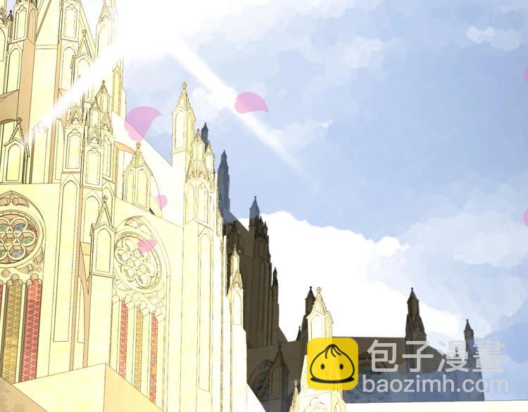 迷子新作《逆风之花》来啦(1/2)-第115话