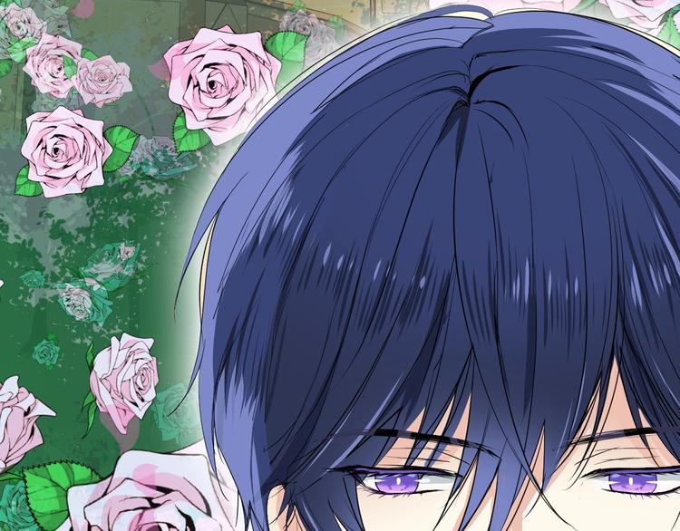 迷子新作《逆风之花》来啦(1/2)-第115话