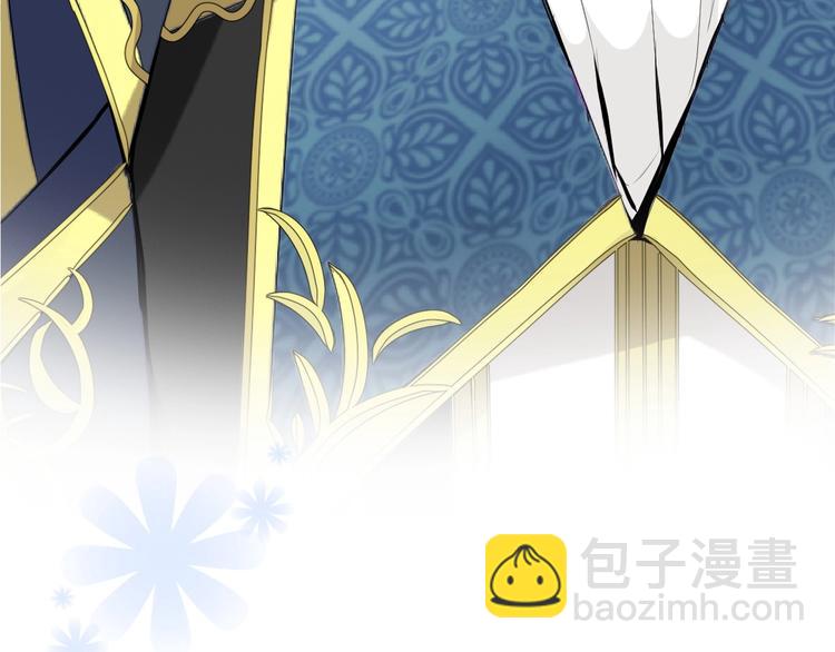 迷子新作《逆风之花》来啦(1/2)-第115话