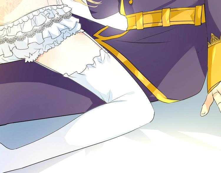 迷子新作《逆风之花》来啦(1/2)-第115话