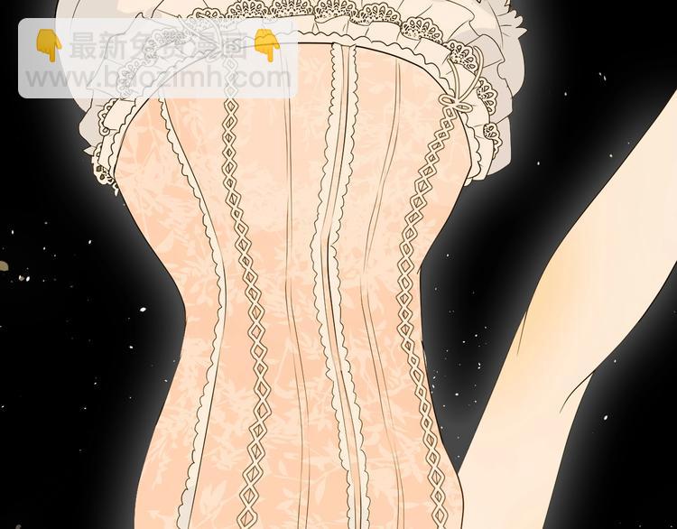 迷子新作《逆风之花》来啦(1/2)-第115话