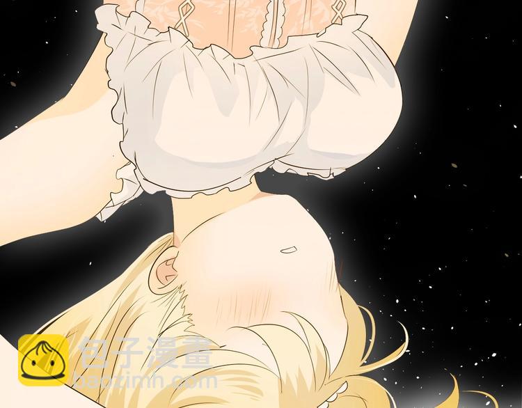 迷子新作《逆风之花》来啦(1/2)-第115话