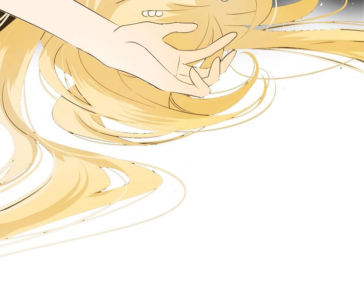 迷子新作《逆风之花》来啦(1/2)-第115话