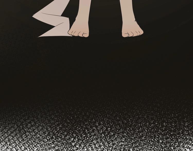 迷子新作《逆风之花》来啦(1/2)-第115话