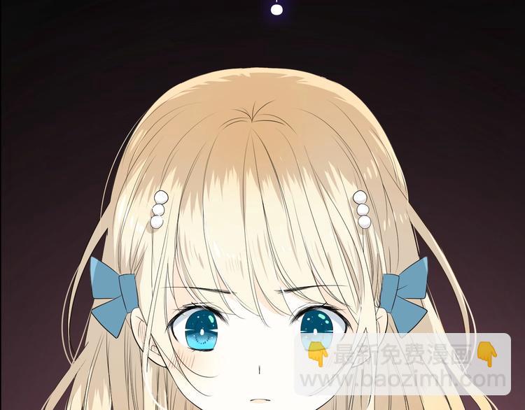 迷子新作《逆风之花》来啦(1/2)-第115话