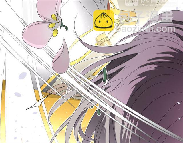 第13话  变成妖怪了(1/3)-第13话