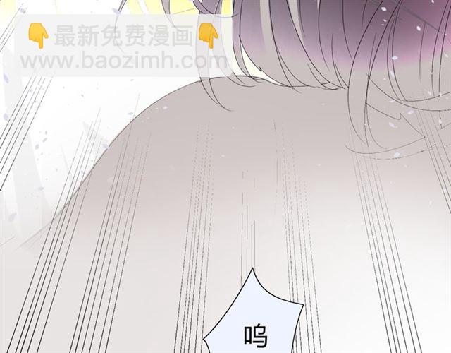 第13话  变成妖怪了(1/3)-第13话