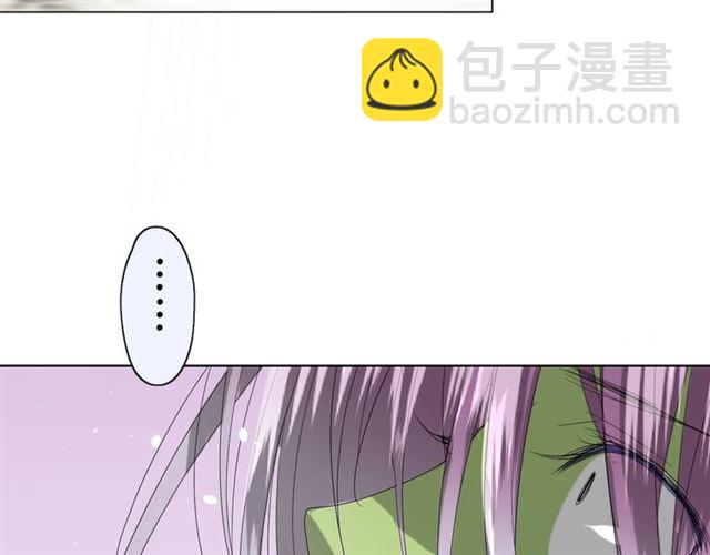 第13话  变成妖怪了(1/3)-第13话