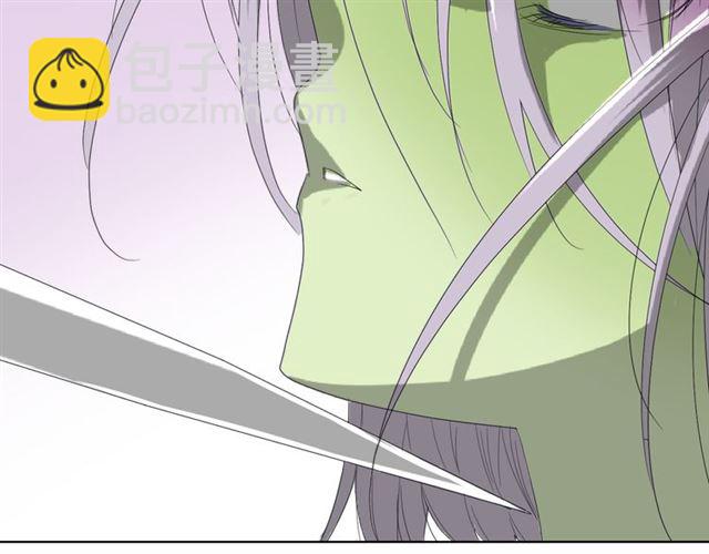 第13话  变成妖怪了(1/3)-第13话