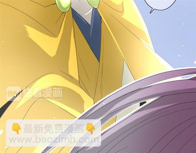 第13话  变成妖怪了(1/3)-第13话