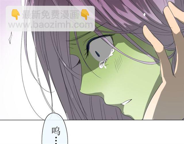 第13话  变成妖怪了(1/3)-第13话