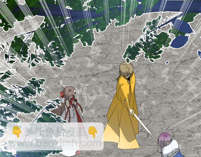 第13话  变成妖怪了(1/3)-第13话