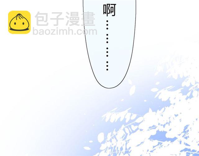 第13话  变成妖怪了(1/3)-第13话