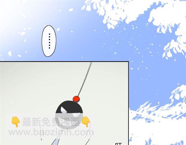 第13话  变成妖怪了(1/3)-第13话