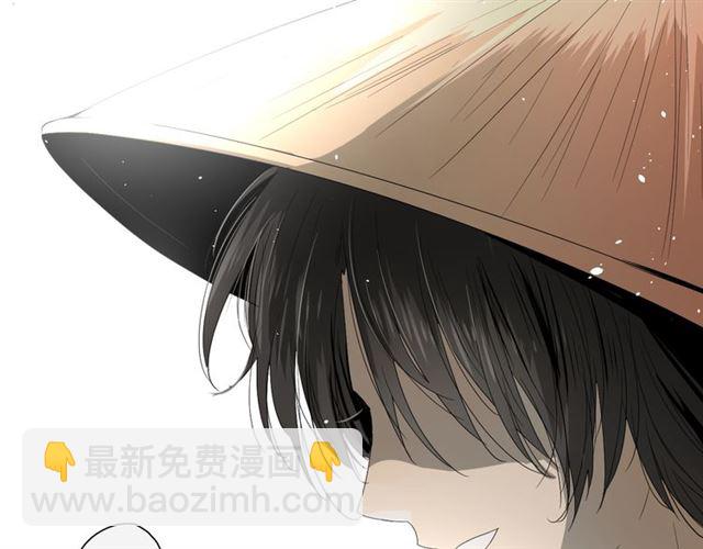 第13话  变成妖怪了(1/3)-第13话