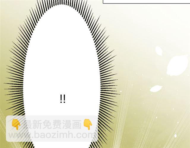 第13话  变成妖怪了(1/3)-第13话