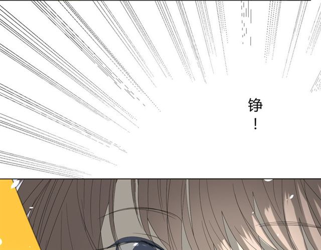 第13话  变成妖怪了(1/3)-第13话