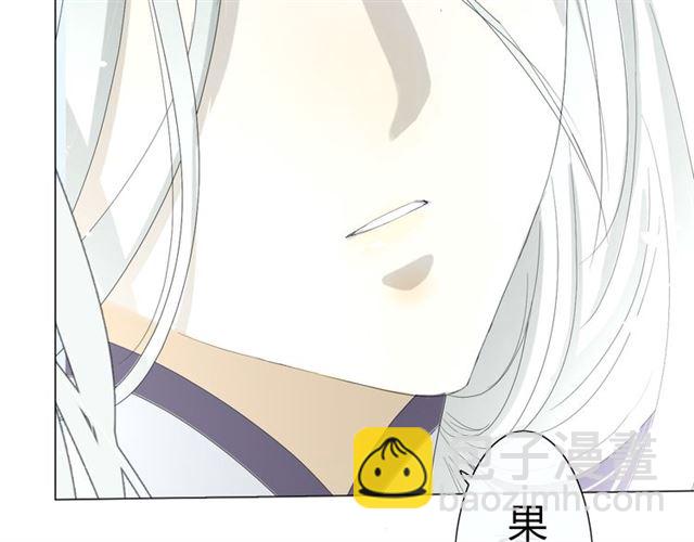 第15话  天意如此(1/4)-第15话