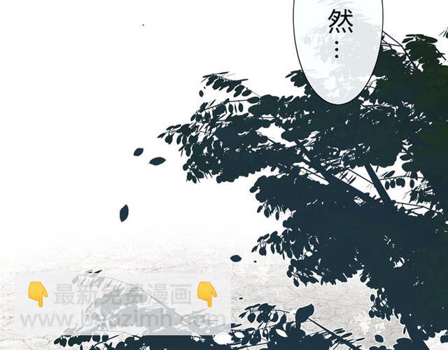 第15话  天意如此(1/4)-第15话