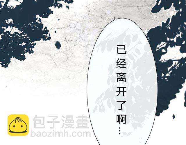 第15话  天意如此(1/4)-第15话