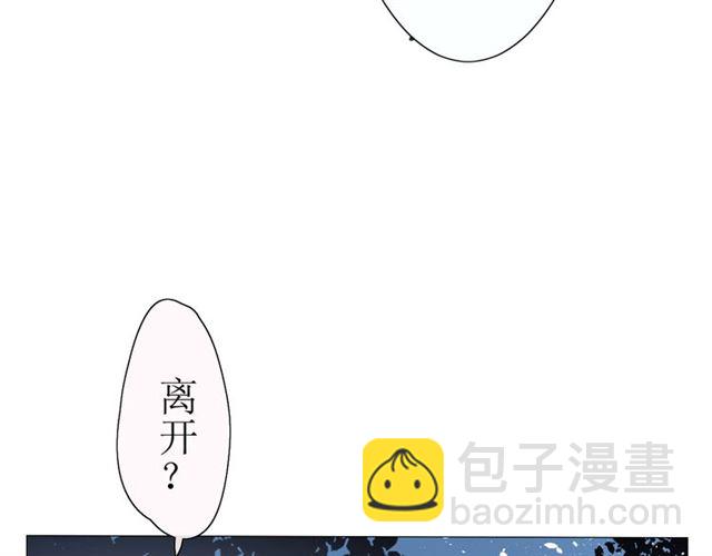 第15话  天意如此(1/4)-第15话