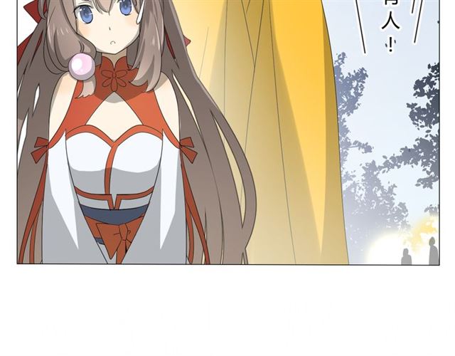 第15话  天意如此(1/4)-第15话