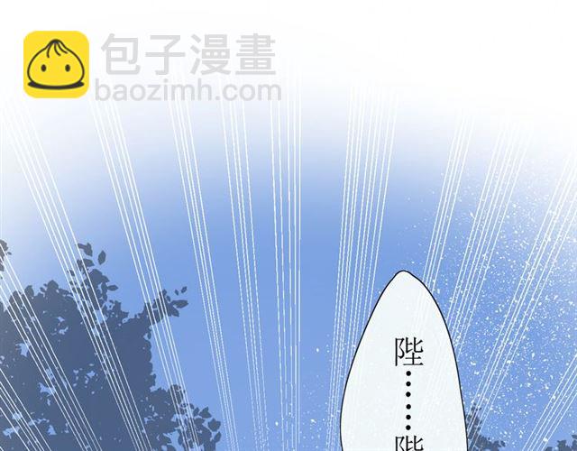 第15话  天意如此(1/4)-第15话