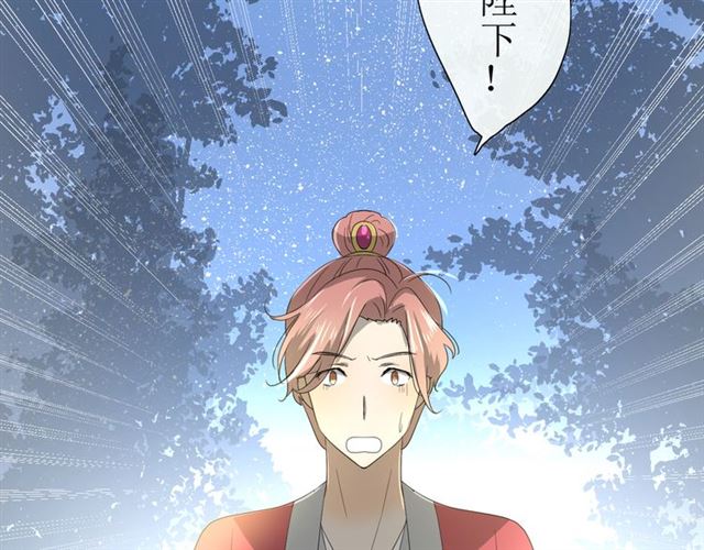 第15话  天意如此(1/4)-第15话