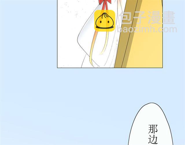 第15话  天意如此(1/4)-第15话