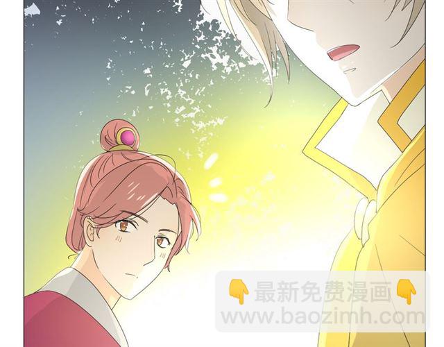 第15话  天意如此(1/4)-第15话