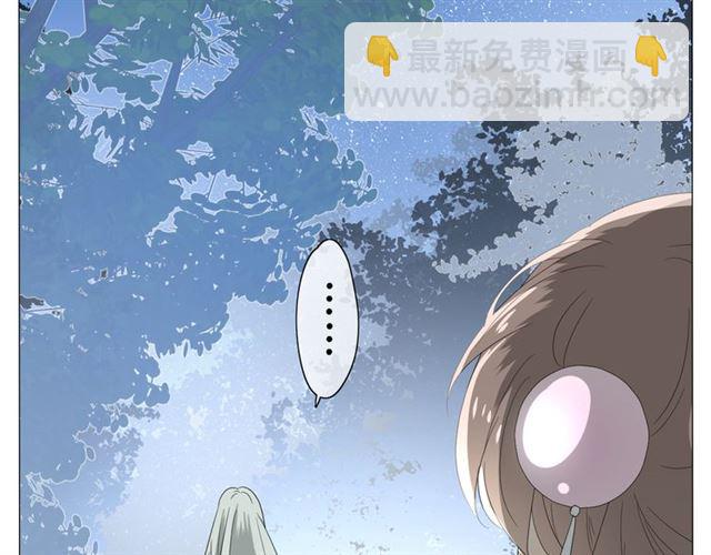 第15话  天意如此(1/4)-第15话