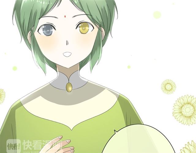 第17话  斋沐(1/4)-第17话