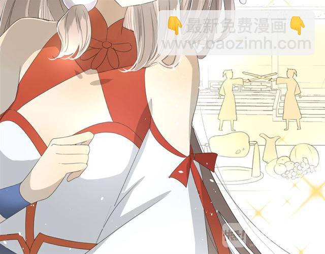 第17话  斋沐(1/4)-第17话