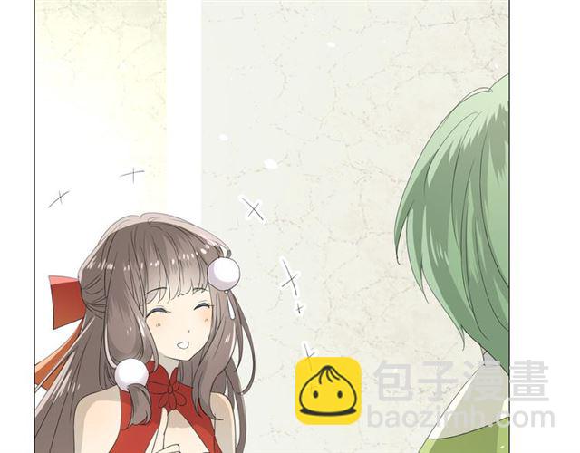 第17话  斋沐(1/4)-第17话